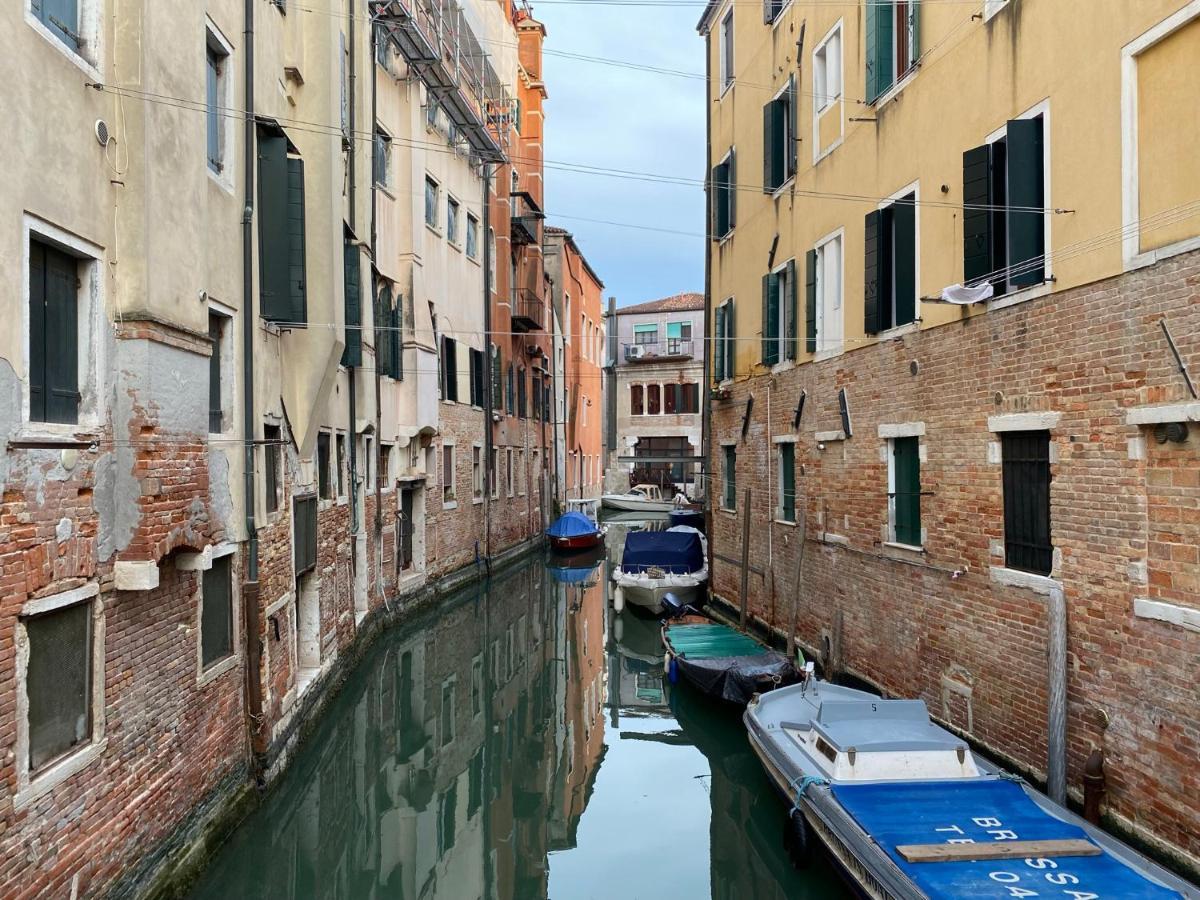 Lovely Venecia